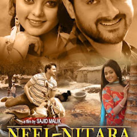 Neel Nitara